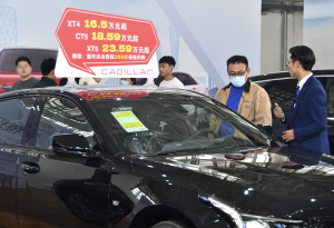 加快释放汽车消费潜力、培育一批人工智能消费品牌，商务部部长给促消费“划重点”-uusu优素-乐高,模型,3d打印,编程