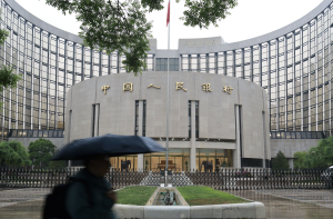 央行发布一季度货币政策报告，透露哪些关键信号？-uusu优素-乐高,模型,3d打印,编程