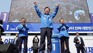 韩国大选竞选活动正式开启，尹锡悦发文呼吁选民支持执政党-uusu优素-乐高,模型,3d打印,编程