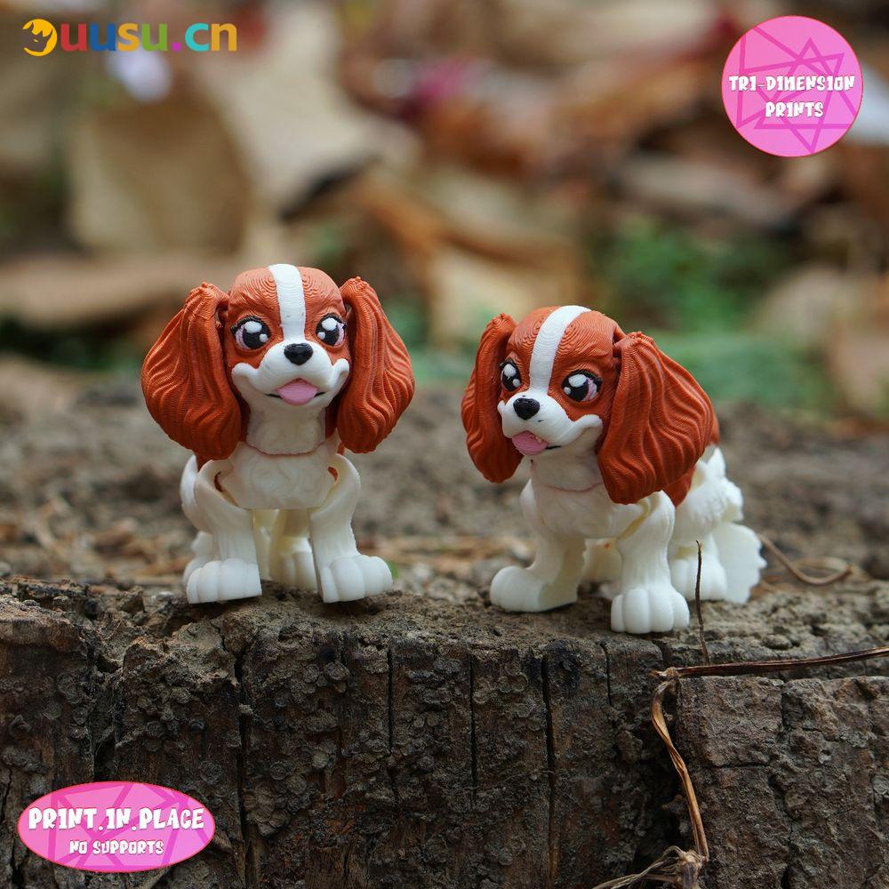 骑士查理王小猎犬-uusu优素-乐高,模型,3d打印,编程