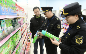 发改委明确行政处罚裁量规则，细化处罚幅度-uusu优素-乐高,模型,3d打印,编程