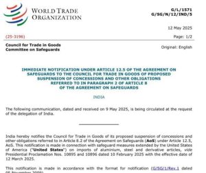 准备对美国商品征关税，印度开始放新招-uusu优素-乐高,模型,3d打印,编程