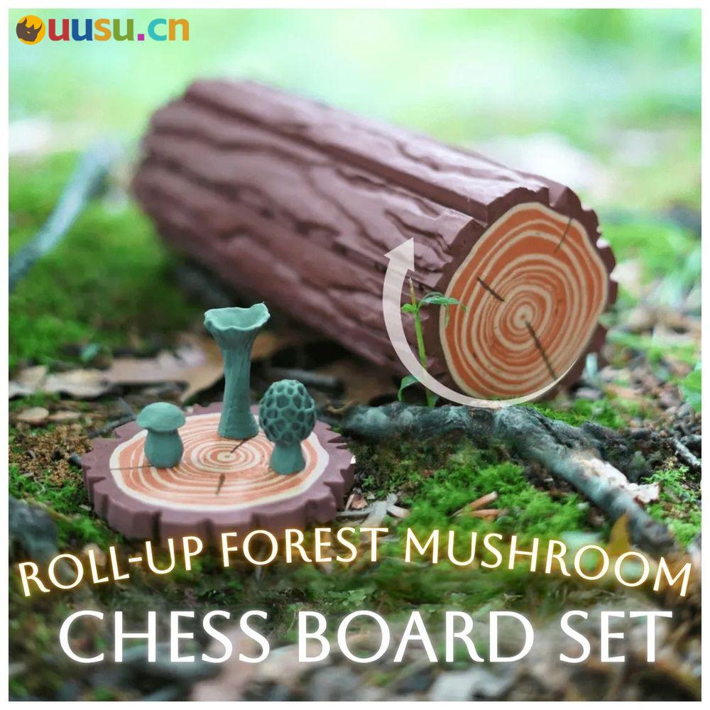 原木蘑菇松果棋盘-uusu优素-乐高,模型,3d打印,编程
