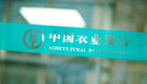 地方新闻精选 | 多方回应“病重老人在银行门口去世” 武汉严查居民水电气表违法违规问题-uusu优素-乐高,模型,3d打印,编程