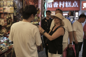 挖掘入境消费潜力，商务部要求着力提高退税商店覆盖面-uusu优素-乐高,模型,3d打印,编程