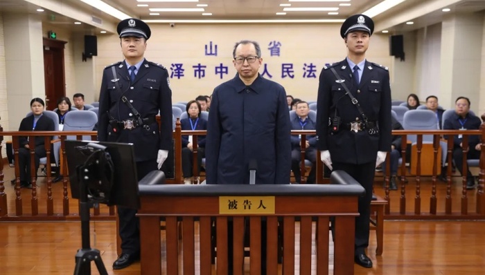 黑龙江原副省长王一新被判无期：受贿1.29亿，赃款赃物大部分已追缴-uusu优素-乐高,模型,3d打印,编程