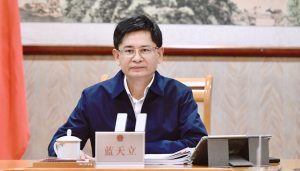 广西壮族自治区政府主席蓝天立任上被查，系今年第4个正部级“老虎”-uusu优素-乐高,模型,3d打印,编程