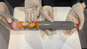 网民误传南宁海关查获600公斤稀土材料，官方辟谣-uusu优素-乐高,模型,3d打印,编程