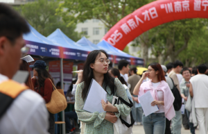 就业结构性矛盾仍然突出，统计局：要更大力度稳定和扩大就业-uusu优素-乐高,模型,3d打印,编程