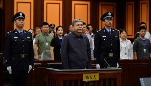 正部级“老虎”韩勇被判死缓：曾督办孙小果案，30年受贿2.61亿-uusu优素-乐高,模型,3d打印,编程