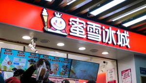 网传有人倒卖柠檬水赚差价，蜜雪冰城回应：正在核实-uusu优素-乐高,模型,3d打印,编程