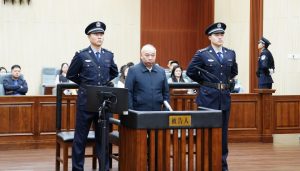 国家烟草专卖局原局长凌成兴被判16年：受贿4311万，造成国有资产损失2.08亿-uusu优素-乐高,模型,3d打印,编程