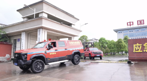 贵州大方县山体滑坡初步判断十余人被困，应急管理部派出工作组-uusu优素-乐高,模型,3d打印,编程