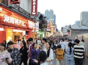 加快实施提振消费专项行动、助外贸企业拓内销，商务部回应促消费工作安排-uusu优素-乐高,模型,3d打印,编程