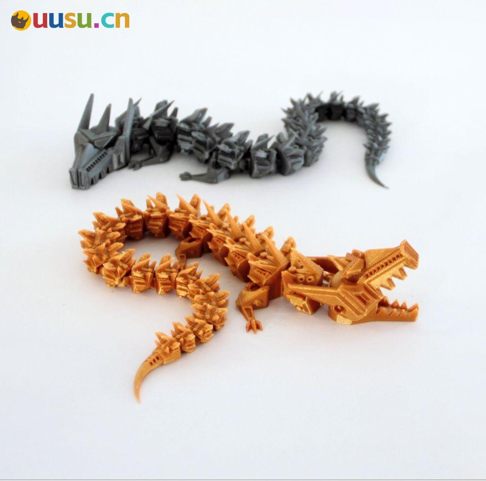 机械龙-uusu优素-乐高,模型,3d打印,编程