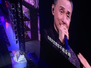 张学友东莞演唱会“撞车”高考遭投诉，当地文旅局回应-uusu优素-乐高,模型,3d打印,编程