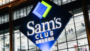 山姆店肉包中吃出异物，沃尔玛：门店已经全批次下架封存该商品-uusu优素-乐高,模型,3d打印,编程