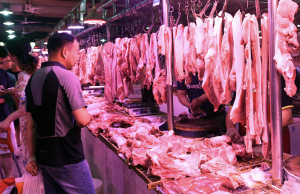 猪价跌至年内低点，分析师：偏弱运行态势或将持续-uusu优素-乐高,模型,3d打印,编程