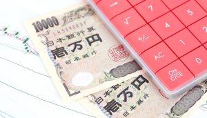 日本国债持续遇冷，财务省或就发债事宜探询市场意见-uusu优素-乐高,模型,3d打印,编程