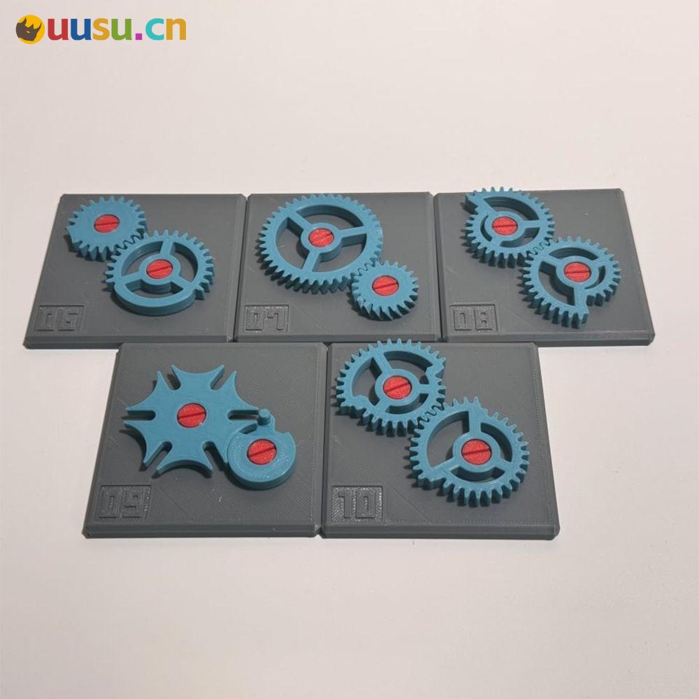 6-10可动齿轮模组-uusu优素-乐高,模型,3d打印,编程