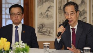 被疑在戒严令案中虚假陈诉，韩国两名前代总统被禁止出国-uusu优素-乐高,模型,3d打印,编程