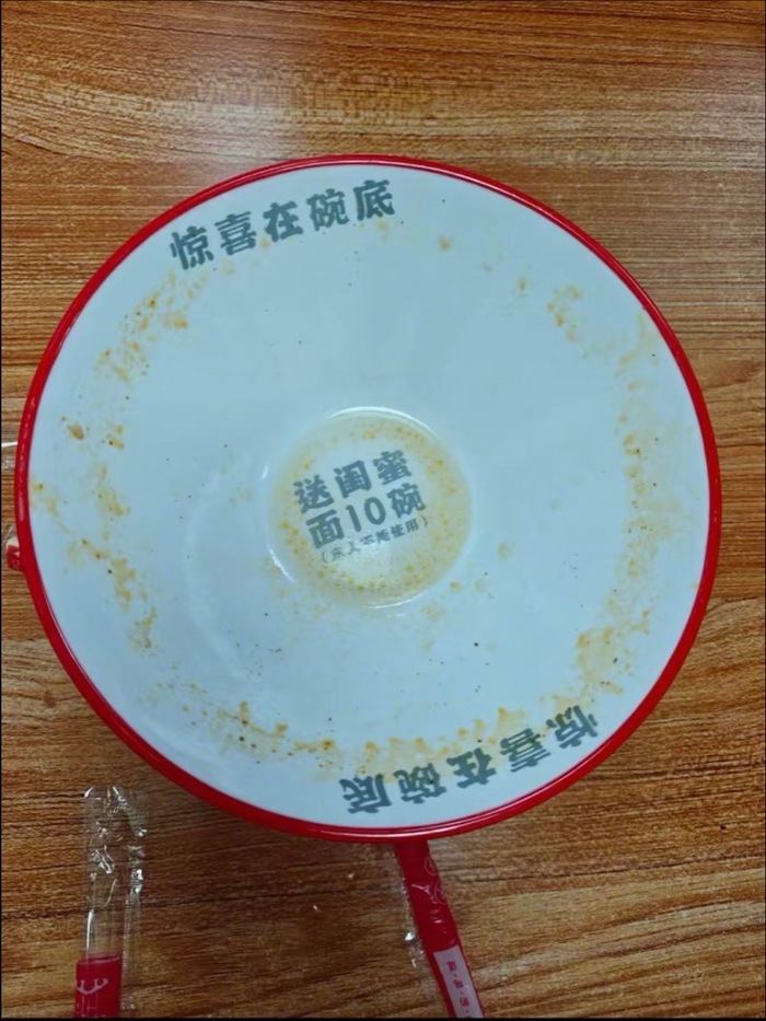 “你像猪一样能吃” 触怒消费者！曹氏鸭脖回应了-uusu优素-乐高,模型,3d打印,编程
