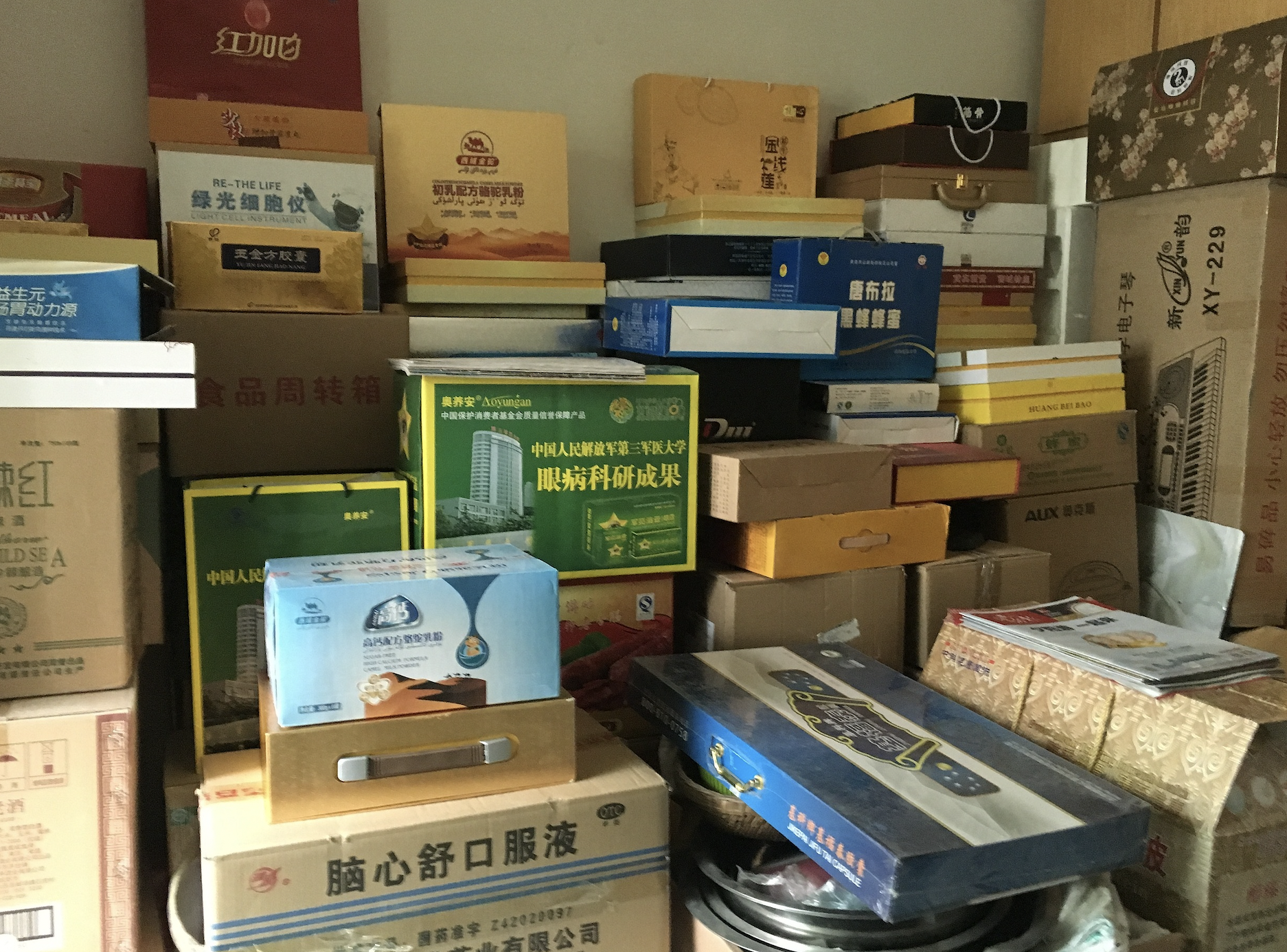 专项整治开启，打击药品、保健品市场“坑老”“骗老” -uusu优素-乐高,模型,3d打印,编程