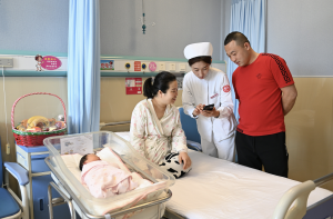 又一地官宣，山西全面实现生育津贴“直付到人”-uusu优素-乐高,模型,3d打印,编程