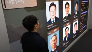 韩国大选旅外公民投票热情高涨，李在明支持率优势持续缩小-uusu优素-乐高,模型,3d打印,编程