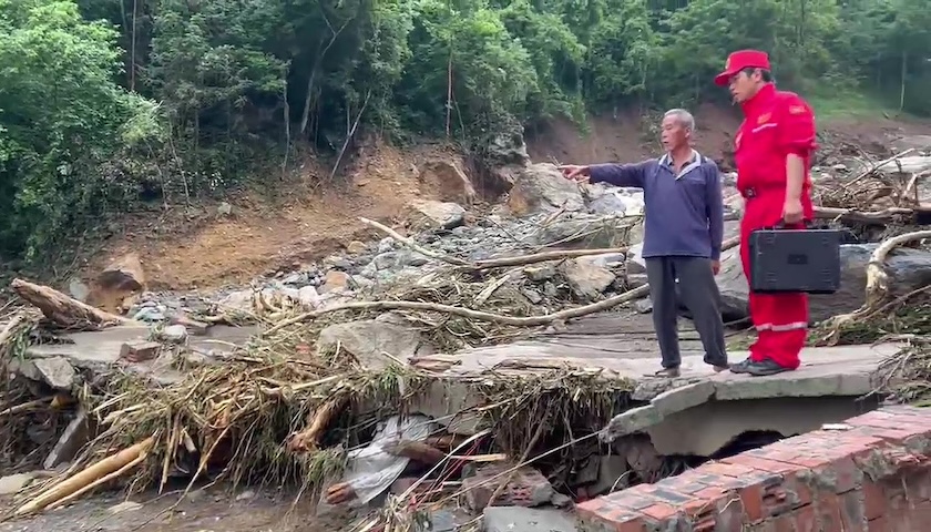 地方新闻精选 | 湖南慈利县一溶洞因排污被污染 广西山洪灾害8名失联人员均遇难-uusu优素-乐高,模型,3d打印,编程
