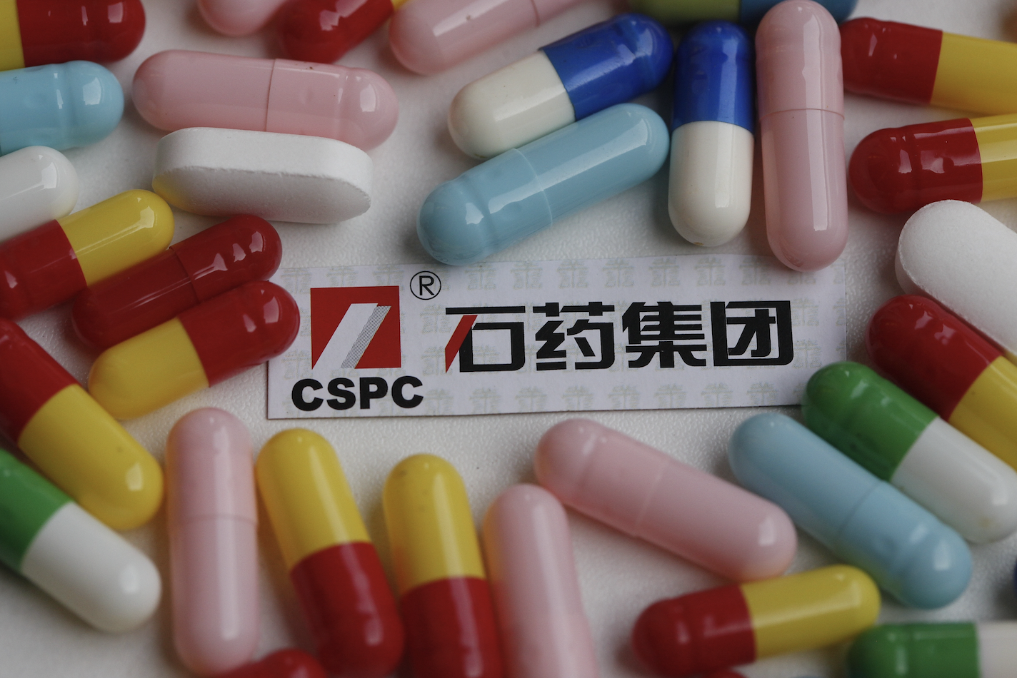 所涉授权资金约50亿美元，石药集团正就三项潜在交易进行磋商-uusu优素-乐高,模型,3d打印,编程