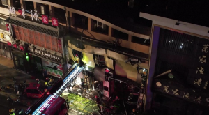 15人获刑，最高判6年！宁夏烧烤店31死爆炸案一审宣判-uusu优素-乐高,模型,3d打印,编程