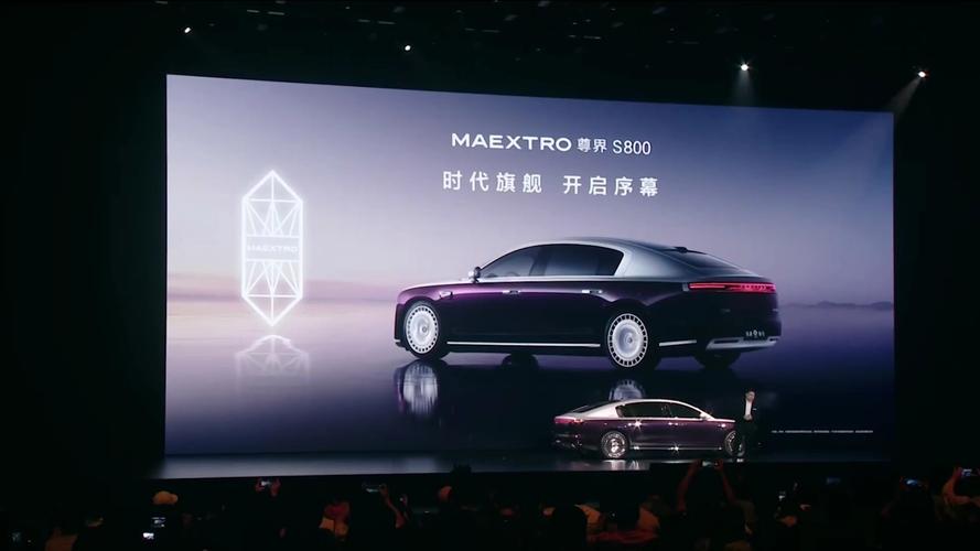 尊界 S800 正式发布：起售价70.8 万，8月中旬批量交付-uusu优素-乐高,模型,3d打印,编程