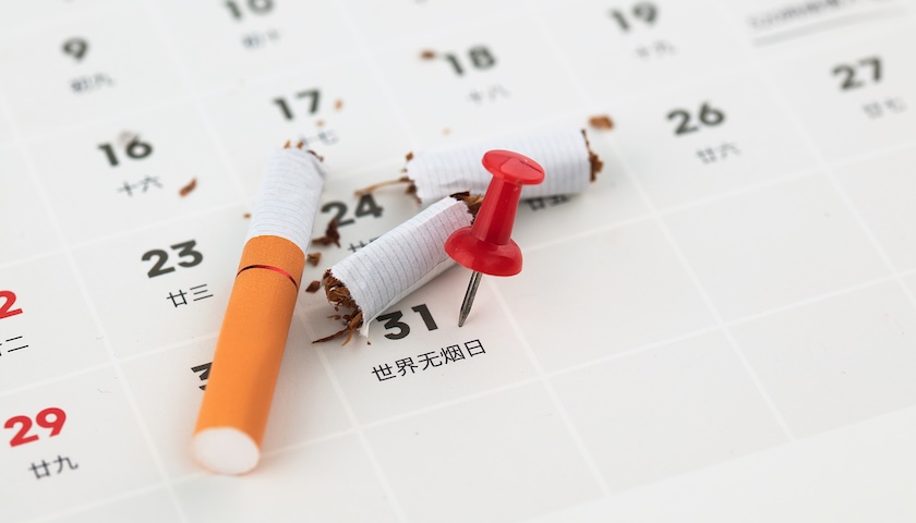 为保护青少年免受烟瘾影响，世卫呼吁采取紧急行动禁止调味烟草制品-uusu优素-乐高,模型,3d打印,编程