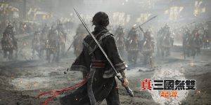 《真・三国无双 起源》限量秒杀！五一杉果闪促预告-uusu优素-乐高,模型,3d打印,编程