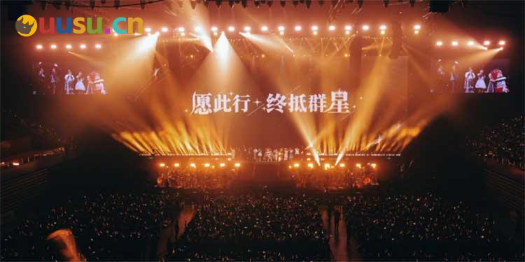 2025星铁LIVE后，让我患上戒断后遗症-uusu优素-乐高,模型,3d打印,编程