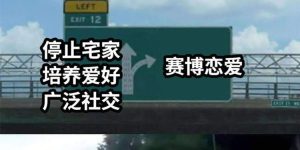 我的AI恋人，比前任更懂我-uusu优素-乐高,模型,3d打印,编程