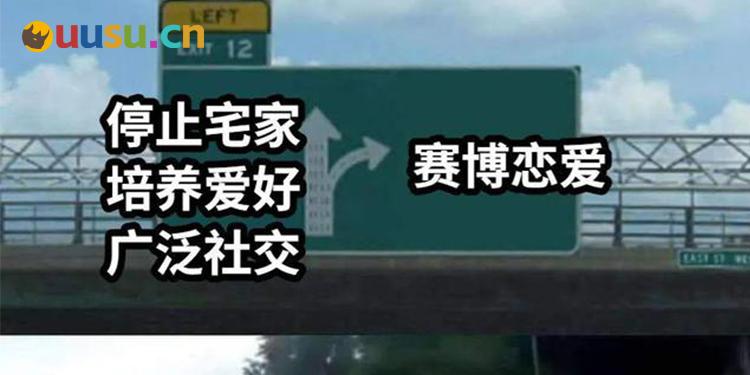 我的AI恋人，比前任更懂我-uusu优素-乐高,模型,3d打印,编程