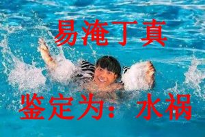 因为抽象演技上热搜的丁真，暴露了谁才是真正的楚门-uusu优素-乐高,模型,3d打印,编程