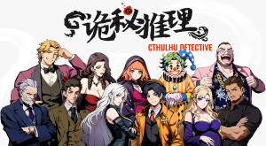 只用三句话，我就让AI凶手说出真相-uusu优素-乐高,模型,3d打印,编程