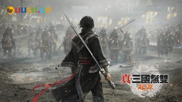 游侠网2