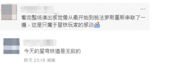 游侠网5