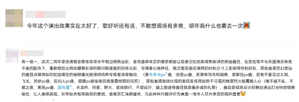 游侠网14