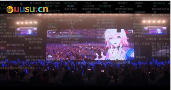 游侠网7