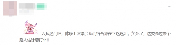 游侠网9