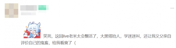 游侠网10
