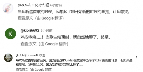 游侠网16