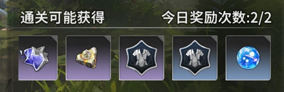 游侠网4