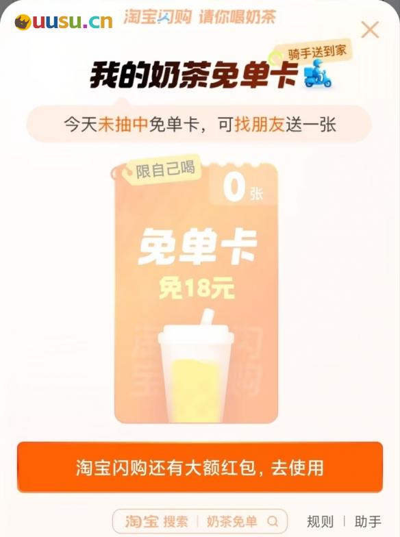 游侠网4