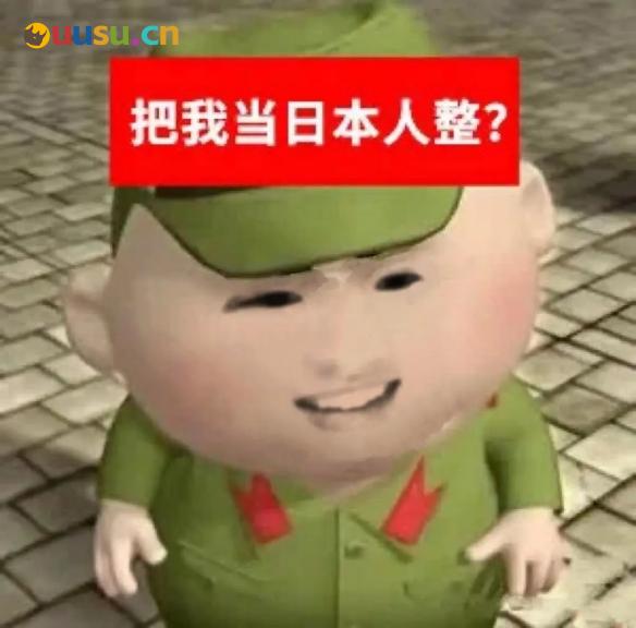 游侠网10